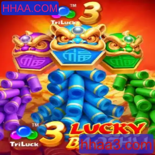 Descubra o Universo de 3LuckyBaozhu: Um Jogo Emocionante da HHAA.COM