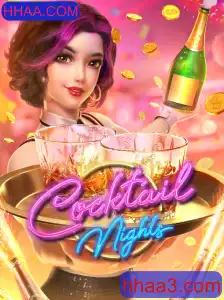 Descubra o Fascinante Mundo de CocktailNights