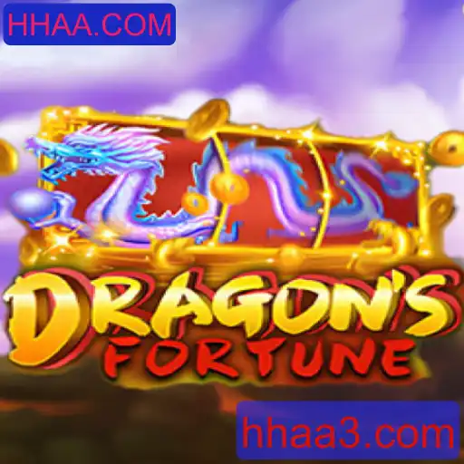 Descubra o Mundo de Aventuras com DragonFortune