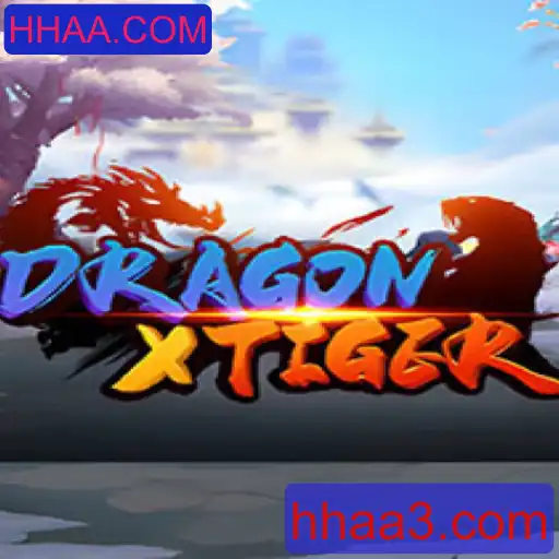 Explorando o Jogo DragonXTiger: Uma Jornada Repleta de Aventuras