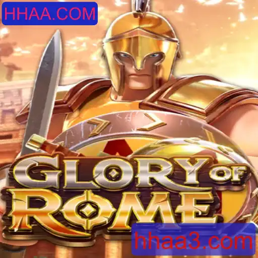 Descubra GloryofRome: Um Mergulho no Mundo da História e Estratégia