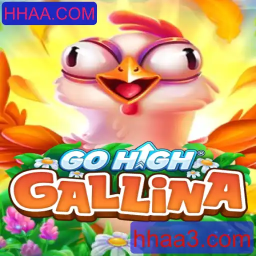 Descubra o Mundo de GoHighGallina: A Nova Sensação dos Games