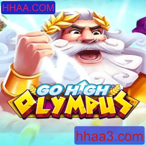 GoHighOlympus: Explorando o Mundo do Jogo