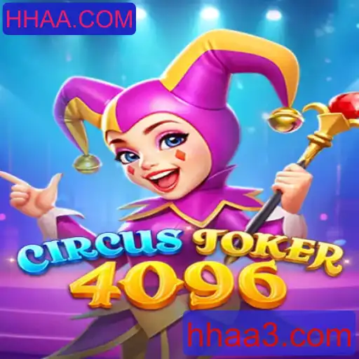 CircusJoker4096: Descubra a Inovação e Emoção no Jogo de Puzzles do Momento