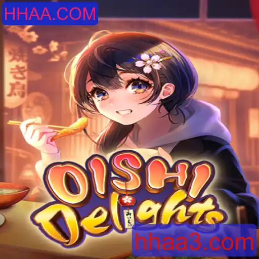 Explorando o Mundo de OishiDelights: Um Guia Completo para Jogadores