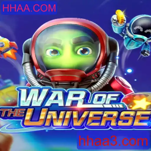 WAROFTHEUNIVERSE: Adentre a Batalha Cósmica com Estratégia e Aventura
